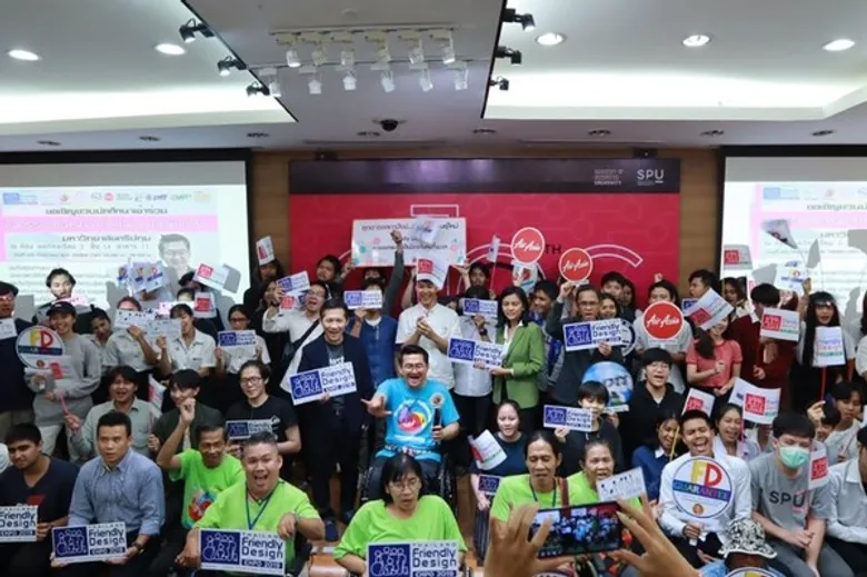 ฑูตอารยสถาปัตย์พบเมล็ดพันธุ์ใหม่ สถาปัตย์ SPU