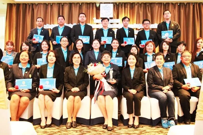 ร่วมยินดี! นศ.ปริญญาเอก บัญชี ม.ศรีปทุม เข้ารับรางวัล คนดีบัญชีกลาง ประจำปี 2562