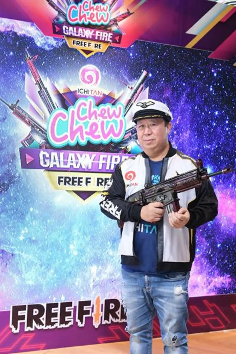 Ichitan joins force with Garena  for the “Ichitan: Hunt for the Code of Galaxy Doom’s Fire Gun Skin” campaign, exciting Gen Z gamers with hot item giveaway under the caps of Ichitan Chew Chew