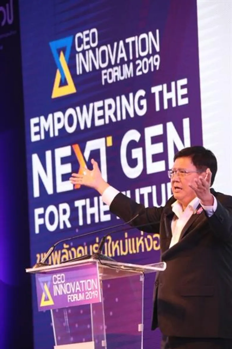 สอวช. โชว์ศักยภาพคนรุ่นใหม่ ในงาน CEO Innovation Forum 2019 “Empowering the Next Gen for the Future” ชู Brain Power - Manpower กลไกสำคัญขับเคลื่อนประเทศ