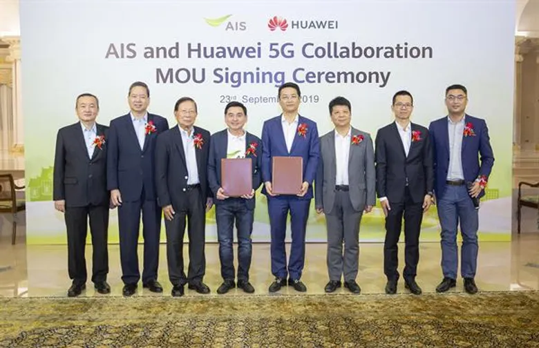เอไอเอส จับมือ หัวเว่ย เป็นพันธมิตร 5G ร่วมกัน