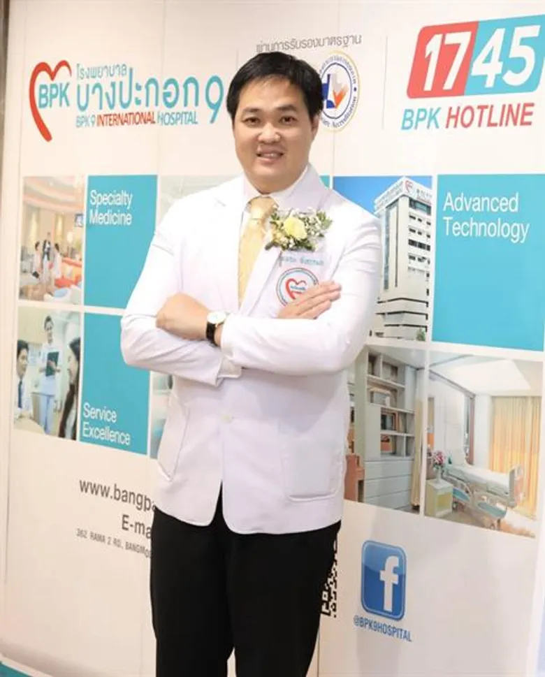 “นกแอร์” ร่วมกับ “โรงพยาบาลบางปะกอก 9 อินเตอร์เนชั่นแนล” พร้อมด้วย “กระทรวงการพัฒนาสังคมและความมั่นคงของมนุษย์” และ“มูลนิธิร่วมกตัญญู” ร่วมมือขนย้ายผู้ป่วยที่ประสบอุทกภัยในจังหวัดอุบลฯ ขึ้นเครื่องนกแอร์ เพื่อเข้ารับการรักษาอย่างทันท่วงที