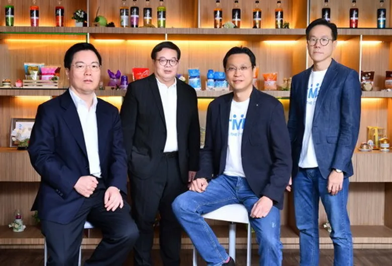 ทีเอ็มบี ผนึกกำลัง มิตรผล เสริมแกร่งการเงินด้วยดิจิทัล ซัพพลายเชน โซลูชั่น ผลักดัน “โมเดิร์นฟาร์ม” ส่งเสริมเกษตรกรและเศรษฐกิจไทยเติบโตยั่งยืน