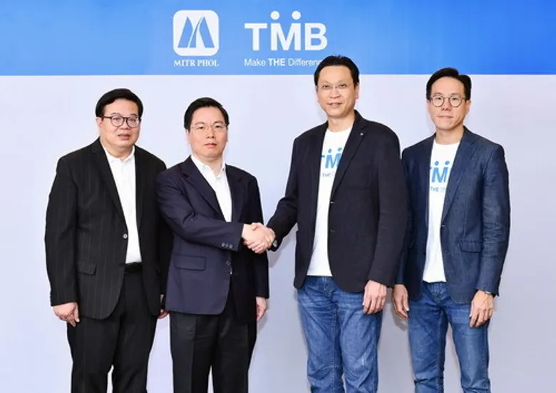 ทีเอ็มบี ผนึกกำลัง มิตรผล เสริมแกร่งการเงินด้วยดิจิทัล ซัพพลายเชน โซลูชั่น ผลักดัน “โมเดิร์นฟาร์ม” ส่งเสริมเกษตรกรและเศรษฐกิจไทยเติบโตยั่งยืน