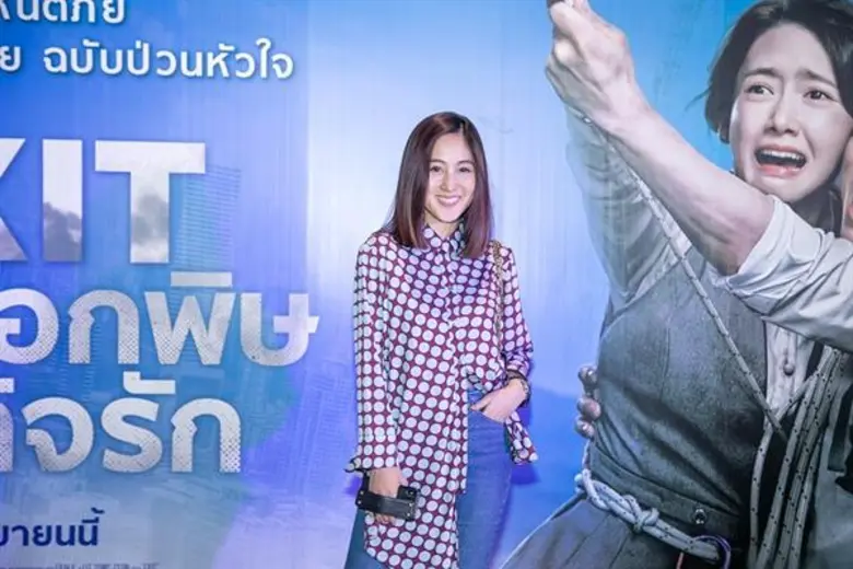 กระแสแรงทะลุก๊าซพิษ “EXIT (ฝ่าหมอกพิษ ภารกิจรัก)” โดนใจวัยรุ่นคำตอบรับถล่มทลาย รีวิวพูดเป็นเสียงเดียว ห้ามพลาด!!