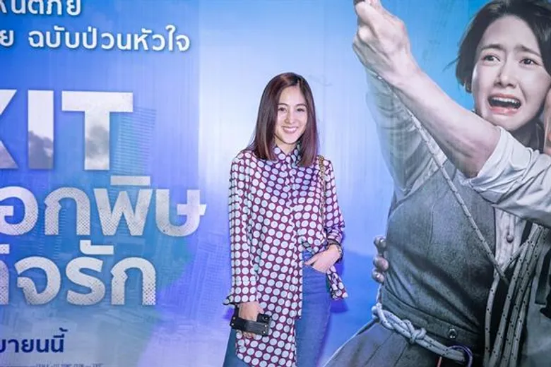 กระแสแรงทะลุก๊าซพิษ “EXIT (ฝ่าหมอกพิษ ภารกิจรัก)” โดนใจวัยรุ่นคำตอบรับถล่มทลาย รีวิวพูดเป็นเสียงเดียว ห้ามพลาด!!