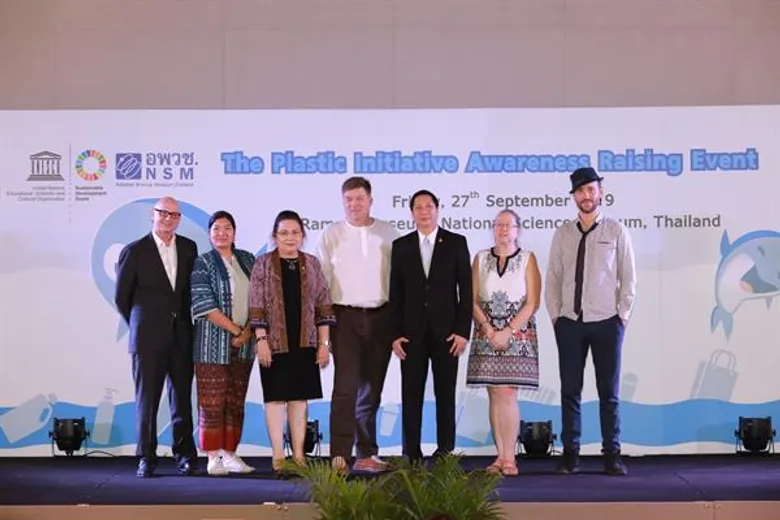 อพวช. ร่วมกับ ยูเนสโก จัดกิจกรรม The Plastic Initiative Awareness Raising Event หวังสร้างความตระหนักและเปลี่ยนแปลงพฤติกรรมการใช้พลาสติก
