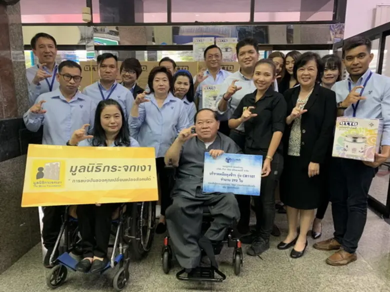 ภาพข่าว: ชาว เดอะคิวบ์ รวมน้ำใจบริจาคหม้อหุงข้าวไฟฟ้าให้ผู้ประสบอุทกภัยภาคอีสาน