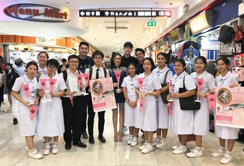 ศิลปินดาราช่อง 3 ร่วมกับโรงพยาบาลศิริราช ขอเชิญร่วมรับบริจาค เนื่องในวันมหิดล