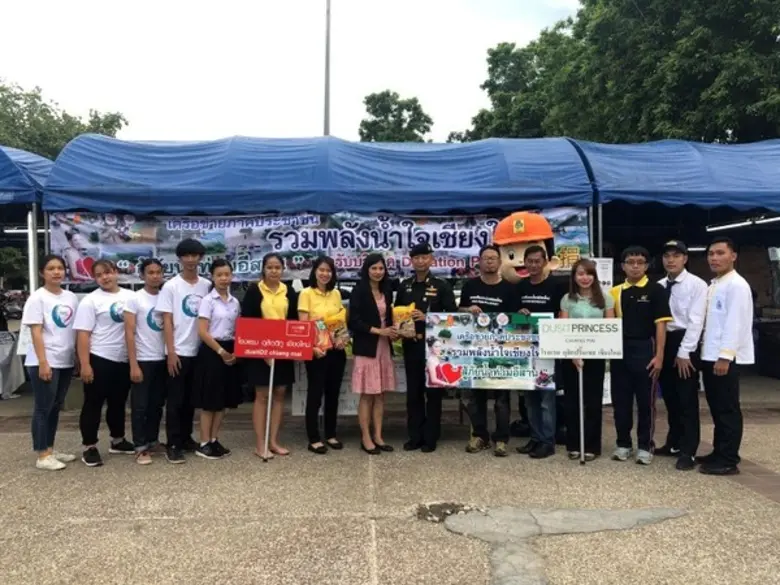 ภาพข่าว: สองโรงแรมในเครือดุสิต อินเตอร์เนชั่นแนลในจังหวัดเชียงใหม่ ร่วมแบ่งปันเพื่อผู้ประสบภัยน้ำท่วมทางภาคอีสานของประเทศไทย