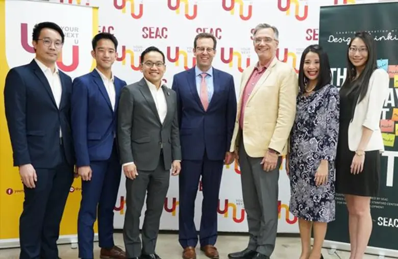 ภาพข่าว: 'เอพี ไทยแลนด์ กรุ๊ป’ โดย SEAC ยกระดับการเรียนรู้รายแรกในไทย ต่อยอดแนวคิดคนรุ่นใหม่ไปกับ 'บิล เบอร์เน็ตต์’ เจ้าของหนังสือขายดีทั่วโลก “Designing Your Life”