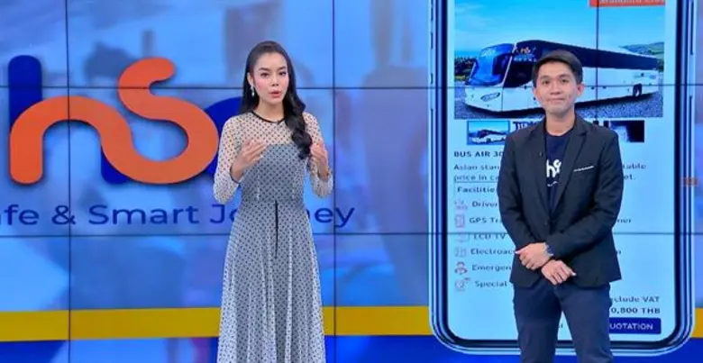 “เปิดโลกวันใหม่” ช่วง “สตาร์ทอัพ โชว์เคส” ช่อง MONO29 “ไฮโซบัส” ธุรกิจตอบโจทย์ชีวิต เติมเต็มทุกการเดินทาง