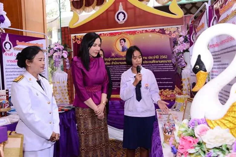 “รมช.มนัญญา” เปิดสัมมนาวิชาการเนื่องในโอกาสครบรอบ 47 ปี กรมส่งเสริมสหกรณ์ หนุนเสริมแกร่งสหกรณ์ปลอดสารพิษ พร้อมบูรณาการทุกภาคส่วนขยายช่องทางตลาดสินค้าสหกรณ์สู่ผู้บริโภคทั้งในและต่างประเทศ