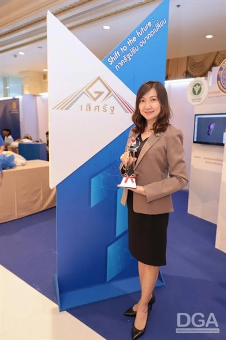 DGA คว้า “รางวัลเลิศรัฐ” ประจำปี 2562 ประเภทบูรณาการข้อมูลเพื่อการบริการ จากผลงาน “ตู้บริการอเนกประสงค์ภาครัฐ” หรือ Government Smart Kiosk