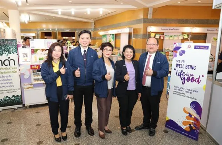 ส.อ.ท. และ SCB นำเทรนด์รักษ์สุขภาพ จัดงาน “SCB-FTI Well Being” หนุนไทยเป็นศูนย์กลางสุขภาพนานาชาติ (Medical Hub