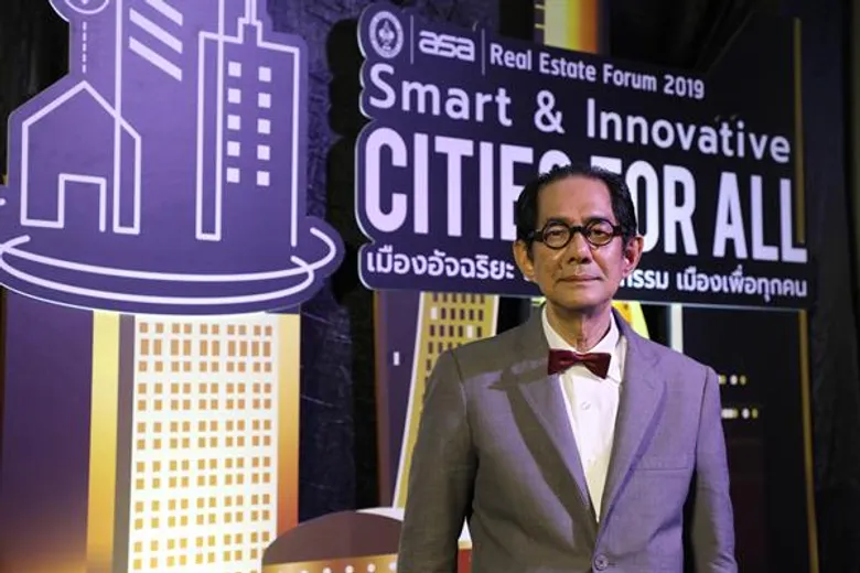 “ASA” เตรียมจัดงาน “ASA Real Estate Forum 2019” เวทีวางรากฐานอสังหาฯ ไทย ดัน Prop Tech พลิกไทยสู่ผู้นำเมืองอัจฉริยะ เมืองนวัตกรรมอาเซียน
