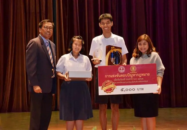 154 หัวกะทิ  77  โรงเรียน  แข่งตอบปัญหาวันรพี’62