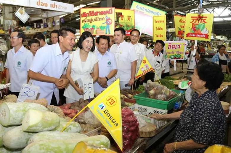 “กินเจ ปลอดภัย สุขภาพดี” ที่ตลาดยิ่งเจริญ