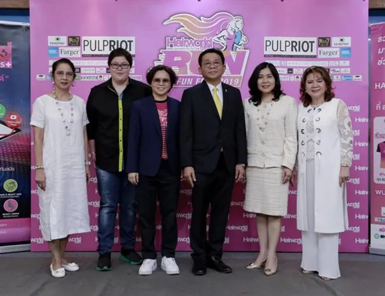 อิ่มบุญ กับงานมอบวิกผม และบริจาคเงินให้กับ สถาบันมะเร็งแห่งชาติ จากงานวิ่งการกุศล Hairworld Run Fun Fest 2019 รวมพลังคนรักผม มาวิ่งเพื่อผม ครั้งที่ 2