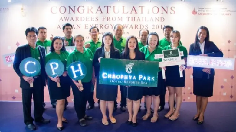 ภาพข่าว: CPH-ASEAN Energy Awards 2019