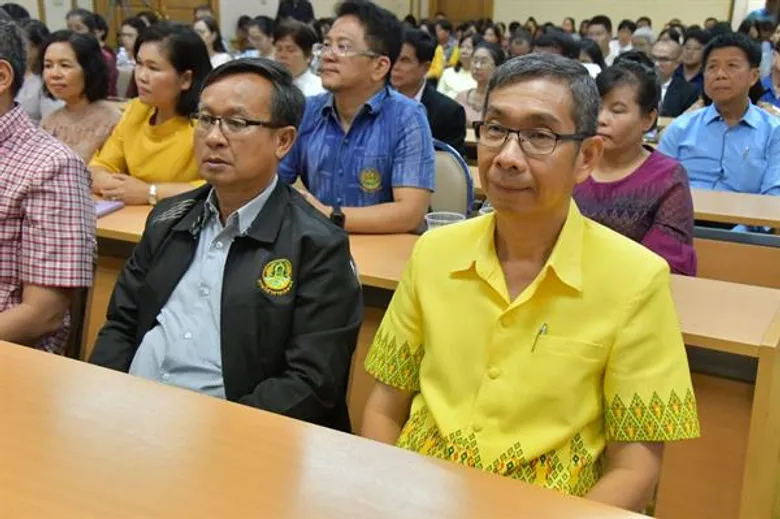 วันคล้ายวันสถาปนากรมวิชาการเกษตร ครบรอบ 47 ปี