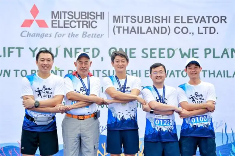 “มิตซูบิชิ เอลเลเวเตอร์” นำจิตอาสาร่วมกิจกรรม “วิ่งปลูกปะการัง” ในโครงการ “One Lift You Need, One Seed We Plant”