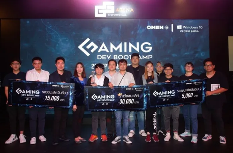 เอชพี เดินหน้ายกระดับวงการเกม จัด Gaming Bootcamp ซีซั่น 2 สร้างศักยภาพนักพัฒนาเกมรุ่นใหม่ต่อยอดสู่อนาคต