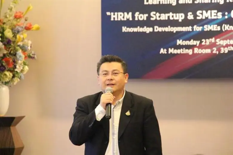 สสว.ติดอาวุธ SME พัฒนา HRM (HUMAN RESOURCE MANAGEMET) FOR SMEs พร้อมก้าวสู่ความเป็น Modernization