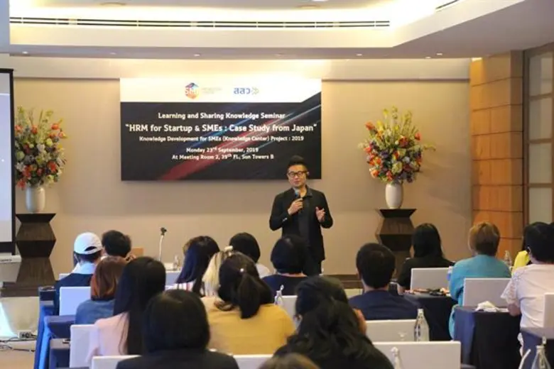 สสว.ติดอาวุธ SME พัฒนา HRM (HUMAN RESOURCE MANAGEMET) FOR SMEs พร้อมก้าวสู่ความเป็น Modernization