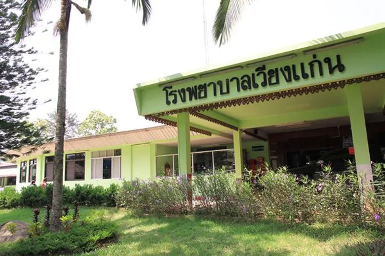 ซีพี ออลล์ เดินหน้ามอบเงินจากโครงการ “ลดวันละถุง...คุณทำได้ เฟส 2” ประเดิมวันแรก 2 รพ.เวียงแก่น – รพ.สังขละบุรี รพ.ละ 1 ล้านบาท