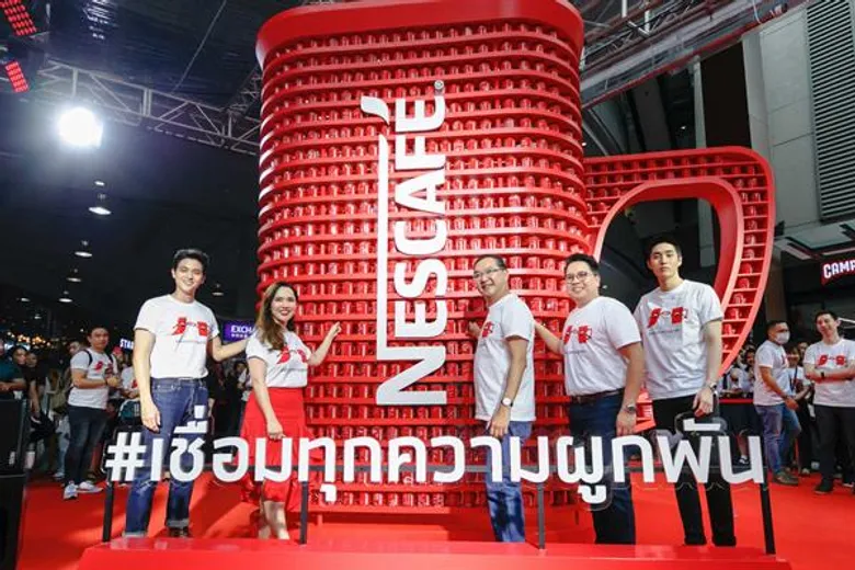 เนสกาแฟ จัดงาน “เนสกาแฟ เดย์” ปีที่ 2 สุดยิ่งใหญ่ เชื่อมทุกความผูกพันกับฮีโร่ไทย ฉลองวันกาแฟสากล
