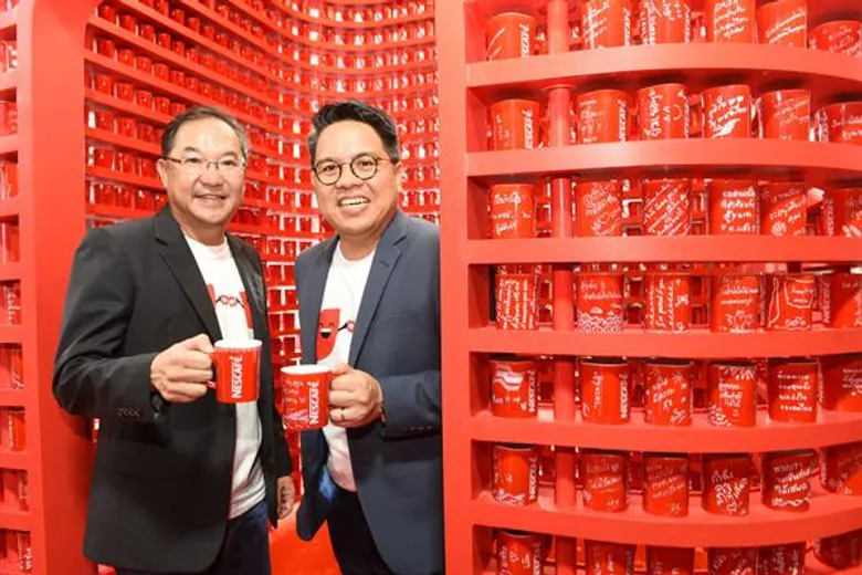 เนสกาแฟ จัดงาน “เนสกาแฟ เดย์” ปีที่ 2 สุดยิ่งใหญ่ เชื่อมทุกความผูกพันกับฮีโร่ไทย ฉลองวันกาแฟสากล