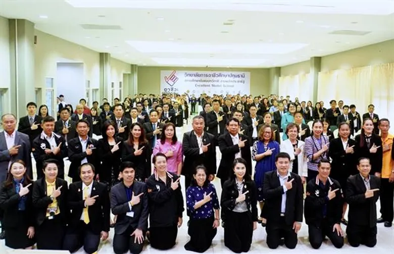 อาชีวะจัดอบรมเสริมสร้างคุณธรรม จริยธรรมและธรรมาภิบาล