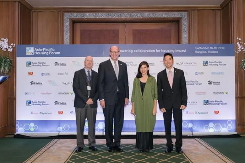 มูลนิธิเพื่อที่อยู่อาศัยฯ จัดประชุมเอเชีย แปซิฟิค เฮ้าส์ซิ่ง ฟอรั่ม ครั้งที่ 7 ดึงผู้นำจากหลากหลายอุตสาหกรรมรวมตัวกันที่กรุงเทพฯ