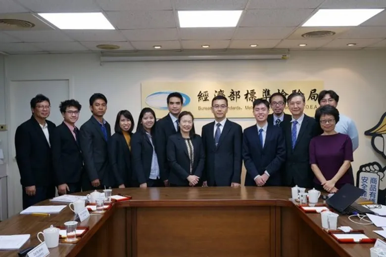 กรมวิทยาศาสตร์บริการ ประชุมความร่วมมือด้านการวิเคราะห์ข้อมูลโครงสร้างพื้นฐานด้านคุณภาพขนาดใหญ่ ประเทศใต้หวั่น
