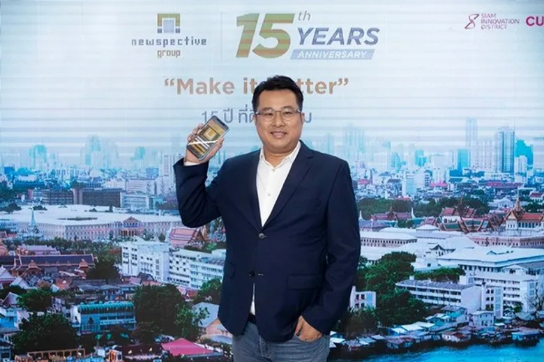 กลุ่มบริษัท นิวสเปคทีฟ ฉลองครบรอบ 15 ปี เปิดตัวโปรแกรมอัจฉริยะ “Borihan.com” การันตีด้วยรางวัลนวัตกรรมจาก SID หวังขับเคลื่อนธุรกิจ SME กล้าเปลี่ยนแปลง เพื่อบริหารจัดการองค์กรได้อย่างเป็นระบบ