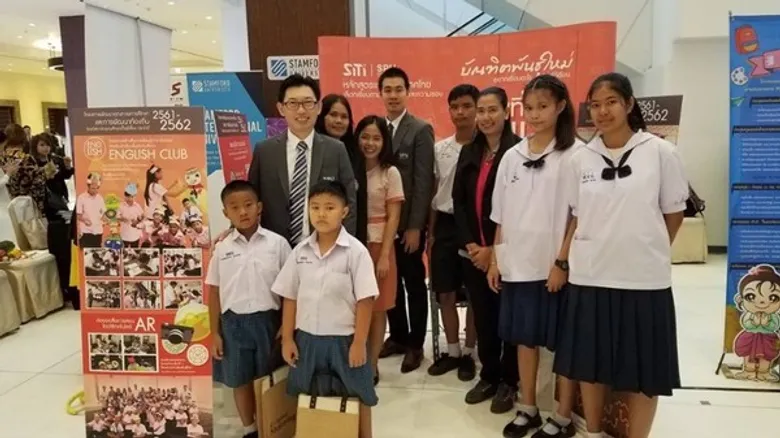 SPU ผู้แทนเครือข่ายภาคกลางตอนบน นำเสนอโครงการพัฒนาการศึกษาและการพัฒนาท้องถิ่นฯ “U-School Mentoring” 2562 โดย อว.