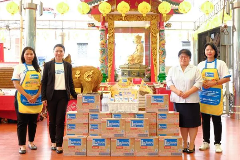 ภาพข่าว: ส่งมอบแลคตาซอย สูตรเจ ให้กับโรงเจ 12 แห่งร่วม “อิ่มเจ อิ่มใจ ให้ชีวิต” ในเทศกาลเจประจำปี 2562