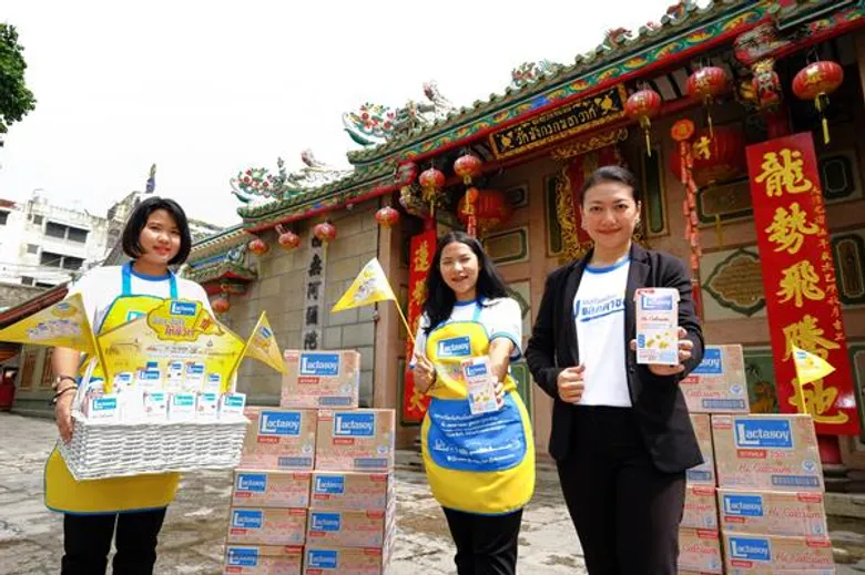 ภาพข่าว: ส่งมอบแลคตาซอย สูตรเจ ให้กับโรงเจ 12 แห่งร่วม “อิ่มเจ อิ่มใจ ให้ชีวิต” ในเทศกาลเจประจำปี 2562