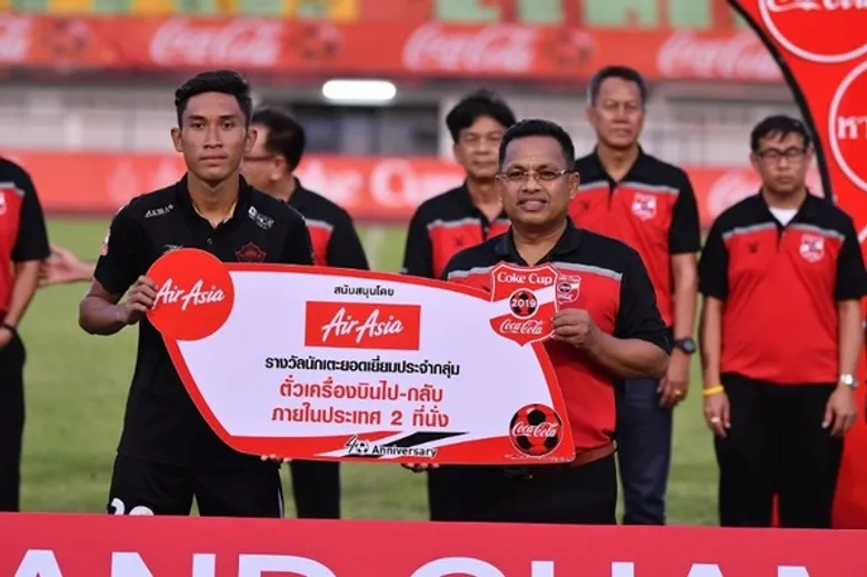 "หมอผี" คาเดนซ่า สตูล ยูไนเต็ด ซิวแชมป์โค้กคัพ # 21กลุ่ม 2 โซนภาคใต้ ไปต่อรอบ 8 ทีมสุดท้าย ระดับประเทศ