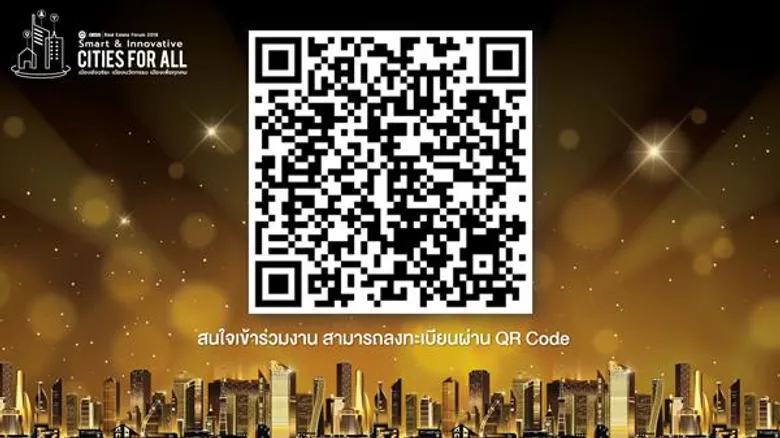 5 เหตุผลที่ “คนอสังหาฯ” ห้ามพลาดงาน ASA Real Estate Forum 2019