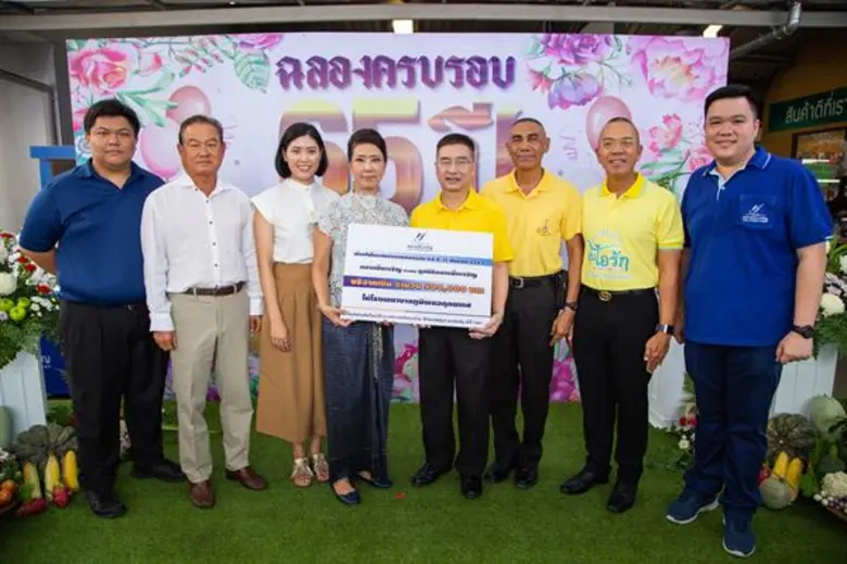 ภาพข่าว: ยิ่งเจริญฉลองครบรอบ 65 ปี มอบเงินการกุศลให้กับโรงพยาบาล