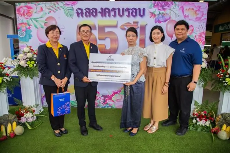 ภาพข่าว: ยิ่งเจริญฉลองครบรอบ 65 ปี มอบเงินการกุศลให้กับโรงพยาบาล