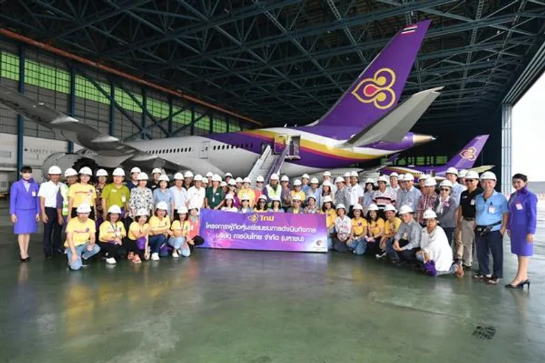 ภาพข่าว : การบินไทยจัดโครงการผู้ถือหุ้นเยี่ยมชมการดำเนินกิจการบริษัทฯ