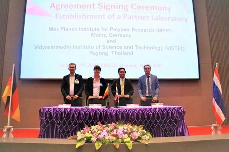 สถาบันวิทยสิริเมธี ร่วมกับ สถาบันวิจัยมักซ์พลังค์ฯ ขับเคลื่อนนวัตกรรมด้านวัสดุขั้นสูงและวิทยาศาสตร์พลังงาน พร้อมจัดประชุมวิชาการนานาชาติ ครั้งที่ 5