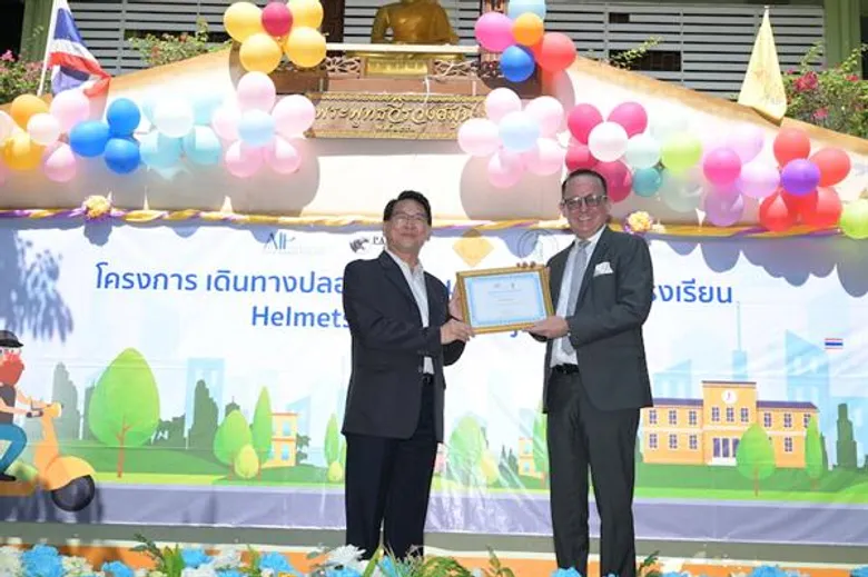 ผู้ร่วมก่อตั้ง แพนเธรา กรุ๊ป ประเทศไทย มอบหมวกนิรภัยแก่เด็กนักเรียน กระตุ้นการใส่หมวกนิรภัย มั่นใจช่วยลดความเสียหายจากอุบัติเหตุ
