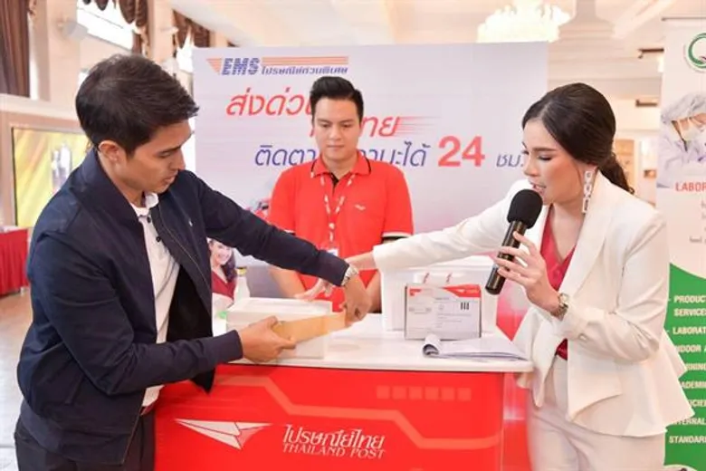 “ไปรษณีย์ไทยจับมือเซ็นทรัลแล็บฯหนุนผู้ผลิตทั่วไทย จัดบริการส่งด่วนตัวอย่างส่งตรวจแบบครบวงจร”
