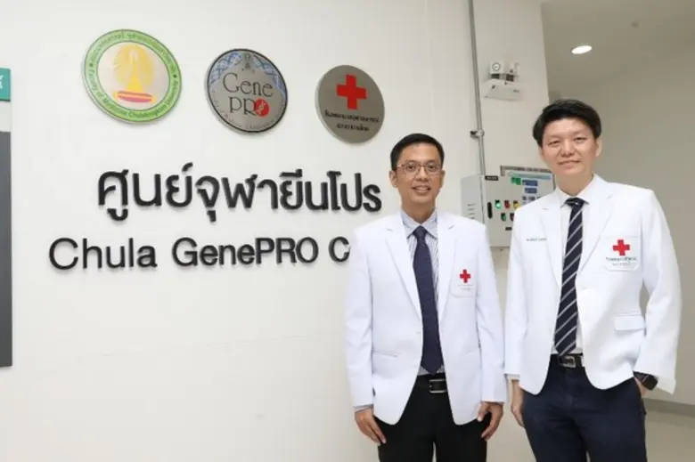 ศูนย์จุฬายีนโปร ถอดรหัส DNA ยีนมะเร็ง รักษาแม่นยำ ตรงจุด เพื่อคุณภาพชีวิตที่ดีขึ้นของผู้ป่วยไทย