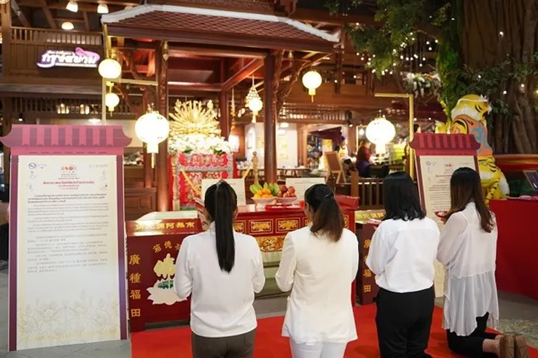 “เมืองสุขสยาม” เปิดงาน “อิ่มบุญ อิ่มเจ 4 ภาค” สุดยิ่งใหญ่ ยกขบวนร้านอาหารเจในตำนานกว่า100 เมนู ณ ไอคอนสยาม