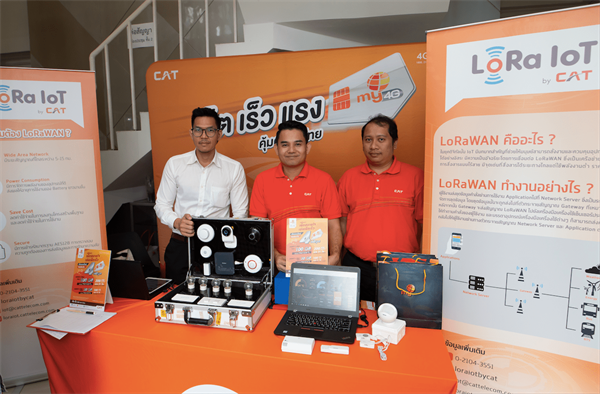 กคช. ขยายเวลารับสมัครโครงการประกวด “สุดยอดนวัตกรรมเพื่อการอยู่อาศัย”